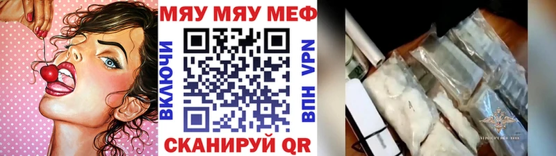 Купить наркотики сайты Калининец Альфа ПВП ГАШИШ Cocaine