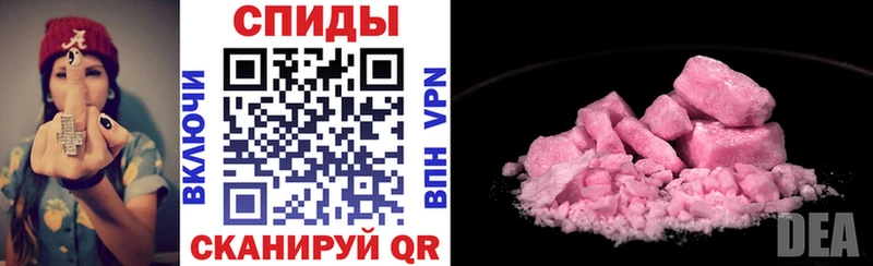 Амфетамин 97%  кракен зеркало  Калининец 