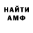 Метадон VHQ Kris Bumhead
