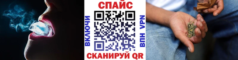 Бутират жидкий экстази  Калининец 