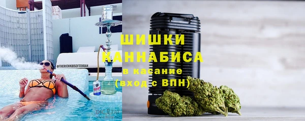 МДМА Балахна