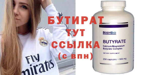 круглые Балабаново