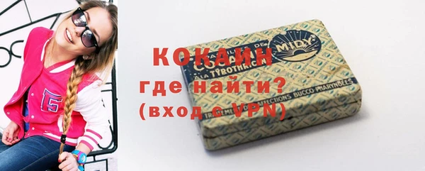 метамфетамин Баксан