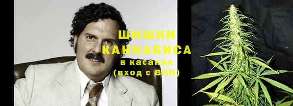метамфетамин Баксан