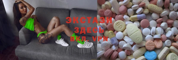 метамфетамин Баксан