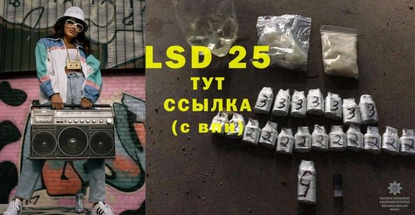 круглые Балабаново