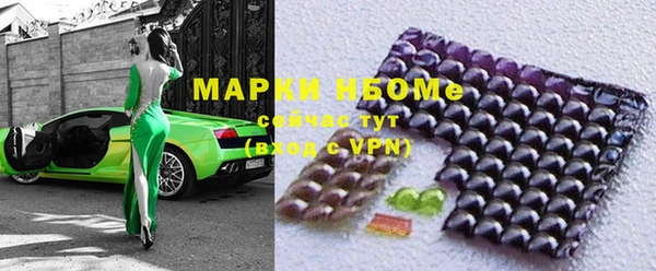 круглые Балабаново