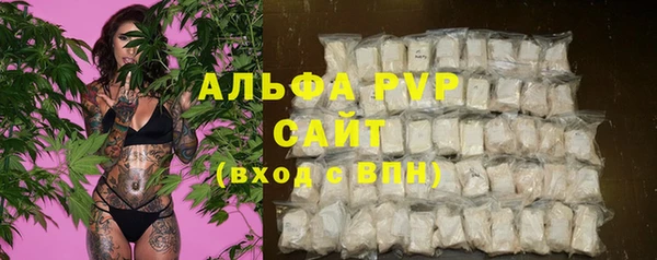 круглые Балабаново