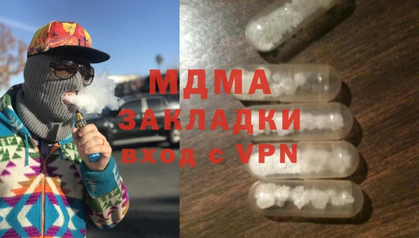 круглые Балабаново