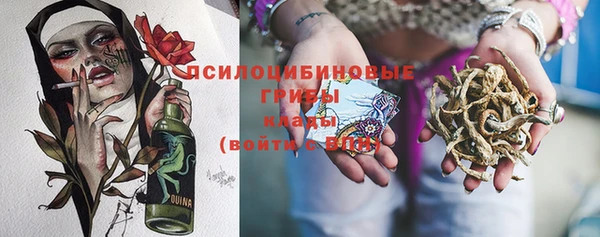 круглые Балабаново