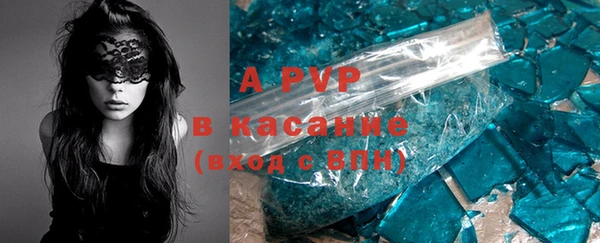 метамфетамин Баксан