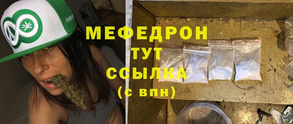 круглые Балабаново