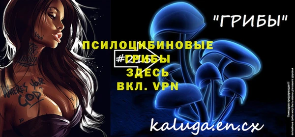 метамфетамин Баксан
