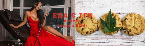 круглые Балабаново