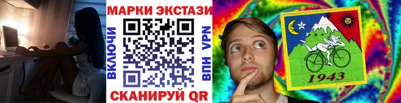 хочу   дарк нет состав  Марки N-bome 1,8мг  Калининец 