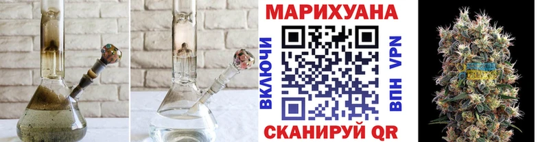 купить наркоту  Калининец  Конопля план 